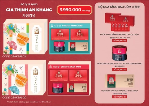 Bộ Quà Tặng Hồng Sâm Cao Cấp KGC Cheong Kwan Jang Gia Thịnh An Khang