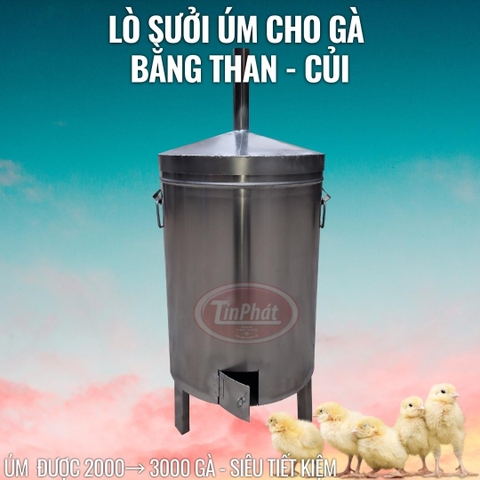 Lò Sưởi Úm than- Tiết kiệm, hiệu quả