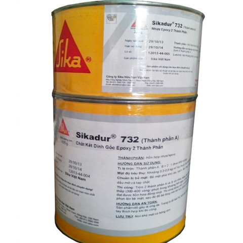 Sika Dur 732 (1kg)