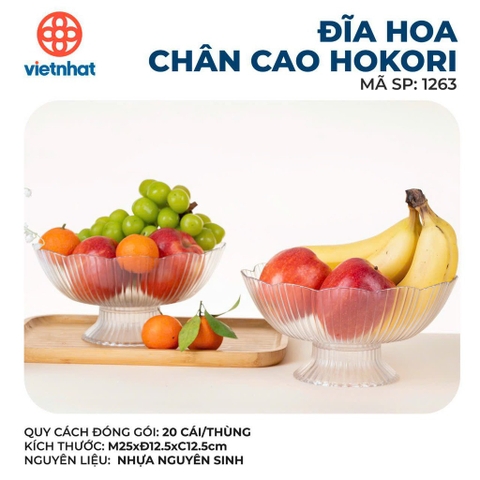ĐĨA HOA CHÂN CAO HOKORI 1263
