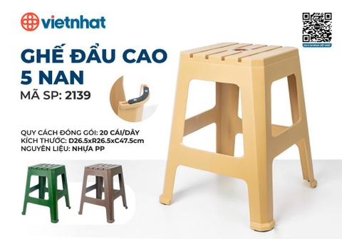 GHẾ ĐẨU CAO 5 NAN 2139