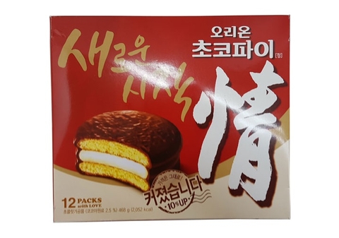 Bánh Choco Pie Orion Hàn Quốc 468g (hộp)