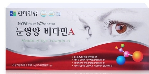 Viên Uống Bổ Mắt Hanmi 120 Viên Hàn Quốc