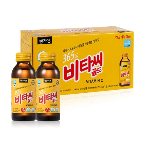 Nước tăng lực 365x Vitamin C Gold Hàn Quốc (10 chai*100ml)