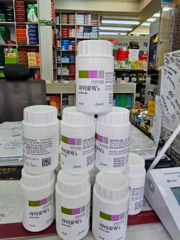 Thuốc đặc trị Gout Hàn Quốc 100 viên
