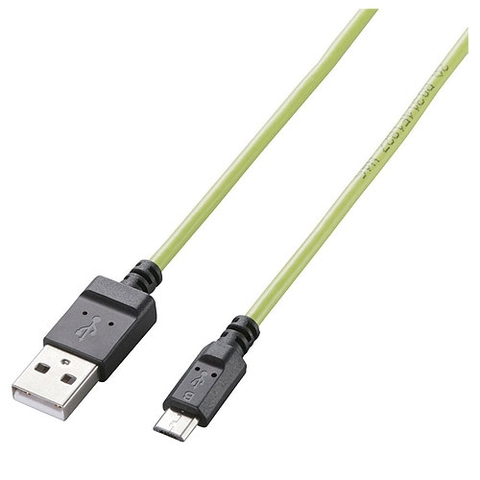 Dây cáp micro USB 2A Elecom