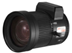 Ống kính cho camera HDS-VF0550CS