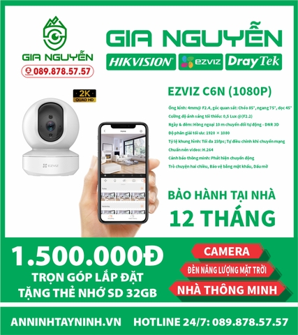 https://sieuthicongnghe.org/camera-ip-wifi-ezviz-cs-cv246