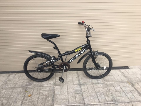 Xe đạp Xgame Nhật