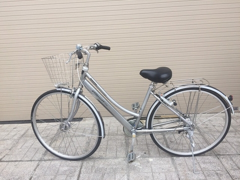 Xe đạp mini Nhật Brigestone Albert 