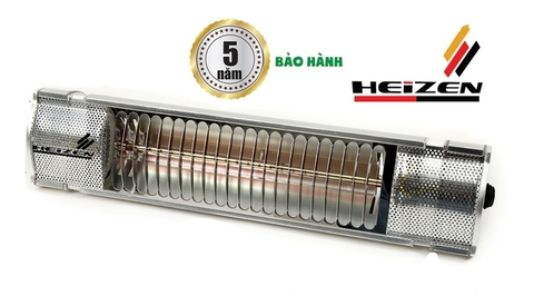 Đèn sưởi nhà tắm Heizen HE-IT5 (Tặng Voucher tiền mặt 350k)