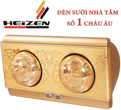 Đèn sưởi nhà tắm 2 bóng Heizen HE-2B