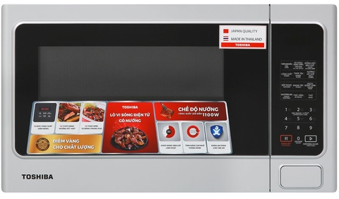 Lò vi sóng Toshiba ER-SGS34(S1)VN
