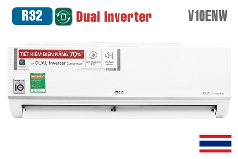 Điều hòa LG V10ENW 1 chiều inverter 9000BTU - Hàng chính hãng