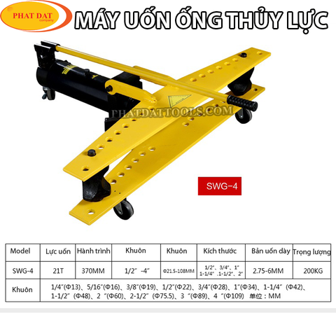 Máy uốn ống thủy lực SWG4 Bơm điện