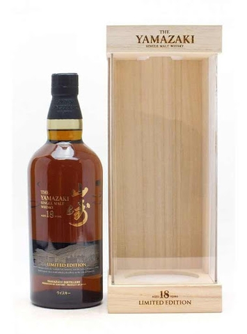 Rượu Yamazaki 18 Năm Limited edition