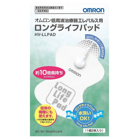 MASSAGE ĐIỆN CỰC OMRON LONG LIFE PAD HV-LLPAD - 100408981