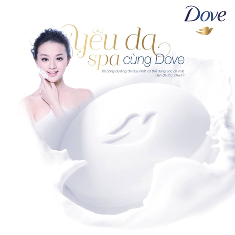 Xà phòng tắm Dove Beauty Cream Bar 135g của Mỹ