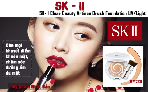 PHẤN KEM NỀN SK-II CLEAR BEAUTY ARTISAN BRUSH FOUNDATION UV/LIGHT