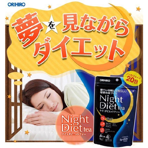Trà giảm cân night diet tea Orihiro Nhật Bản