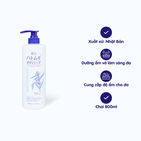 Sữa Tắm TRẮNG DA - DƯỠNG ẨM TỪ HẠT Ý DĨ ĐANG RẤT HÓT HÒN HỌT 600ml