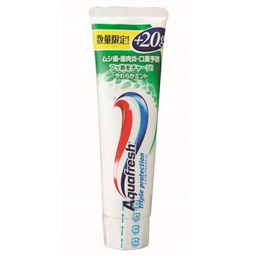 Kem đánh răng Aquafresh 100ml Mỹ