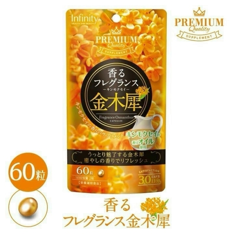 Viên uống thơm cơ thể Infinity Premium Fragrance Rose của Nhật, 60 viên