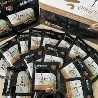 Nước Tỏi Đen Samjin Black Garlic Extract Gold Royal Hàn Quốc Hộp 30 Gói