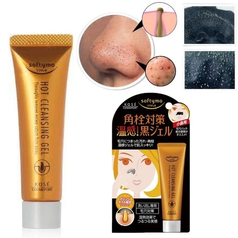 GEL LỘT MỤN ĐẦU ĐEN SỐ 1 NHẬT BẢN