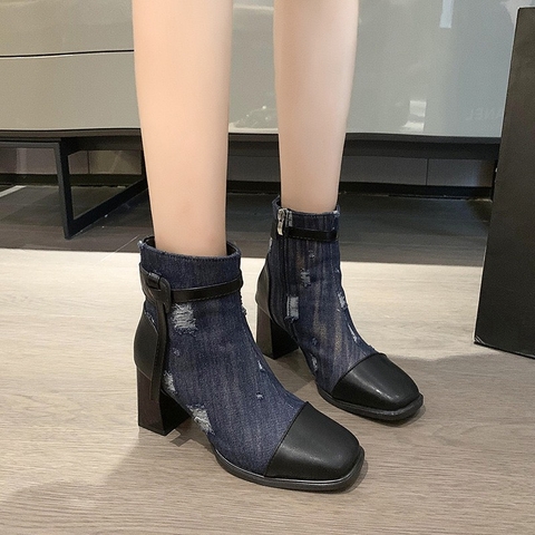 Giày Boot Jeans cá tính đế 7cm - G1970