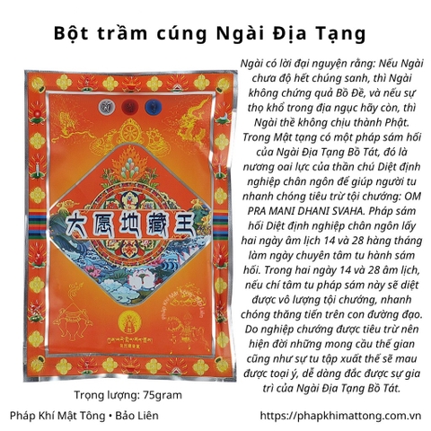 Bột trầm dâng cúng bổn tôn