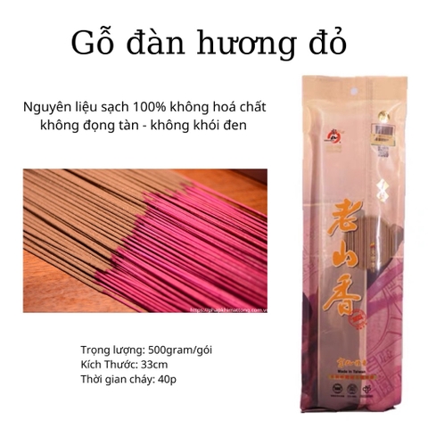 Hương Đài Loan - gỗ đàn hương đỏ