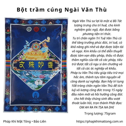 Bột trầm dâng cúng bổn tôn