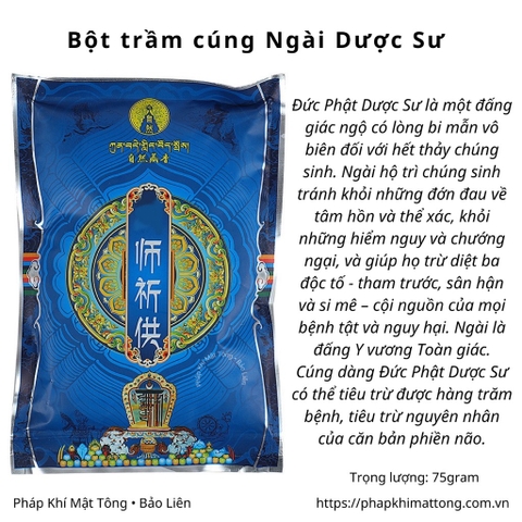 Bột trầm dâng cúng bổn tôn