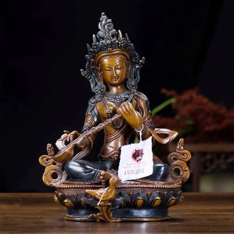 Diệu Âm Thiên Nữ