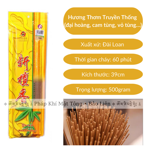 Hương FushanKodo - Hương thơm truyền thống