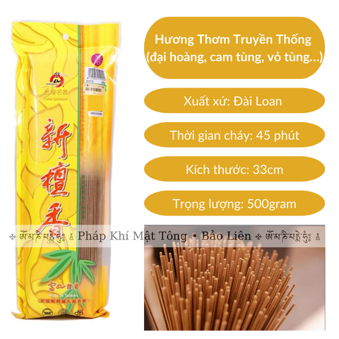 Hương FushanKodo - Hương thơm truyền thống