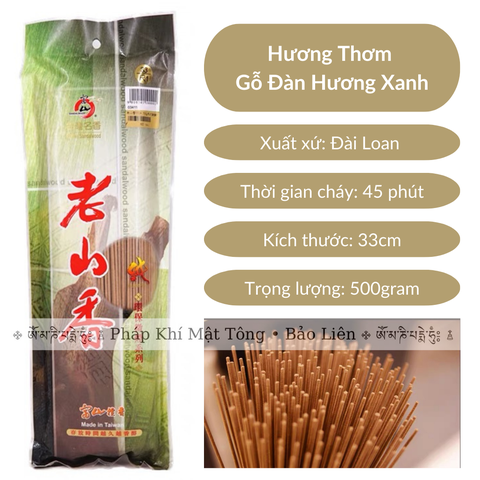 Hương FushanKodo - Gỗ đàn hương xanh