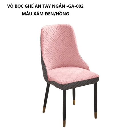 Vỏ bọc ghế ăn vải nhung gân co giản hình mê cung GA-002