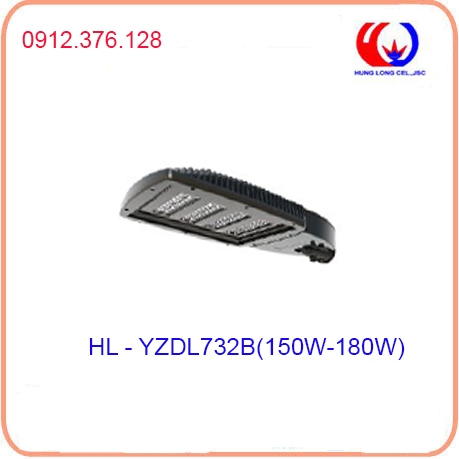 HL - YZDL732B