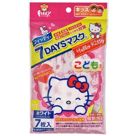 Khẩu trang Nhật Fitty 7DAYS Hello Kitty cho Kids, chống virus, cảm cúm, bụi mịn PM2.5 và phấn hoa, gói 7 chiếc