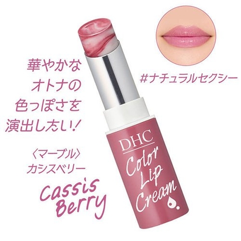 Son DHC bản limited (  DHC Dense Moisture Lip Cream màu Marble Cassis Berry 2.5g )
