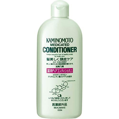 Dầu Xả Kích Mọc Tóc Kaminomoto 300ml