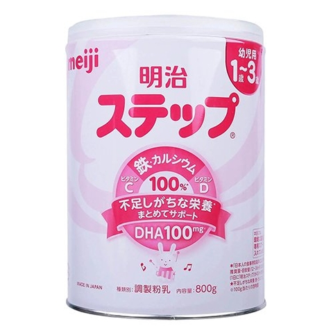 Sữa Meiji 1-3 hộp sắt 800g ( mẫu không thìa )