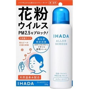 Lọ xịt chống virus, bụi mịn, phấn hoa IHADA Shiseido 100g