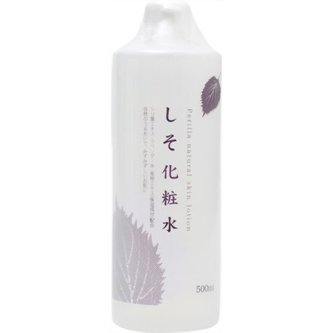 Lotion tía tô trắng da  500ml