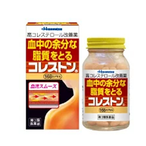 Viên uống giảm cholesterol trong máu Hisamitsu 168 viên