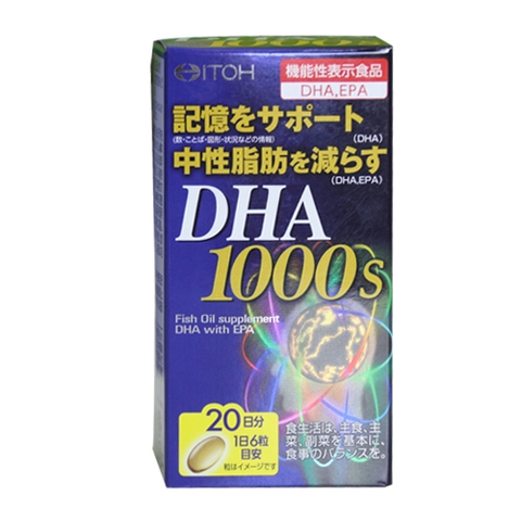 Viên dầu cá bổ não ITOH DHA 1000 mg