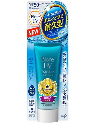 Kem chống nắng Biore SPF 50+ (tuýp mềm)