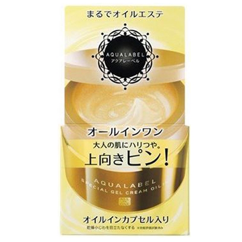 Kem Shiseido  Collagen All in one Vàng (5in1) 90g